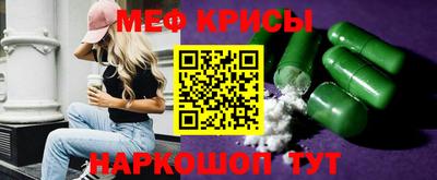 сатива Будённовск