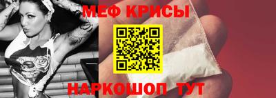 сатива Будённовск