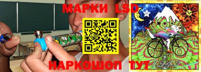 кокаин колумбия Бугуруслан