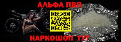 сатива Будённовск