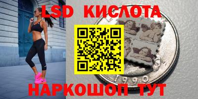 бошки Бузулук