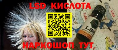 кокаин колумбия Бугуруслан