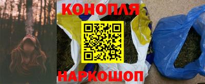 кокаин колумбия Бугуруслан