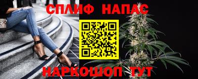 кокаин колумбия Бугуруслан