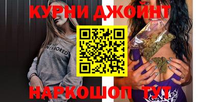 сатива Будённовск