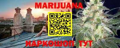 кокаин колумбия Бугуруслан