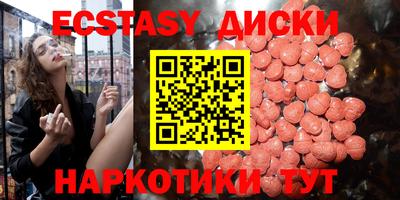 сатива Будённовск