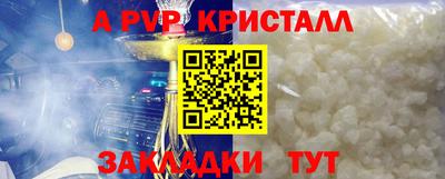 кокаин колумбия Бугуруслан