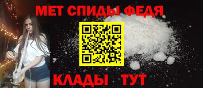 бошки Бузулук