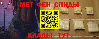 бошки Бузулук