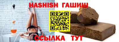 кокаин колумбия Бугуруслан
