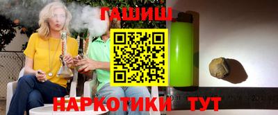 сатива Будённовск
