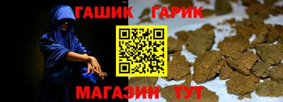 кокаин колумбия Бугуруслан