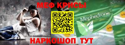 бошки Бузулук