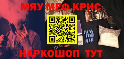 сатива Будённовск