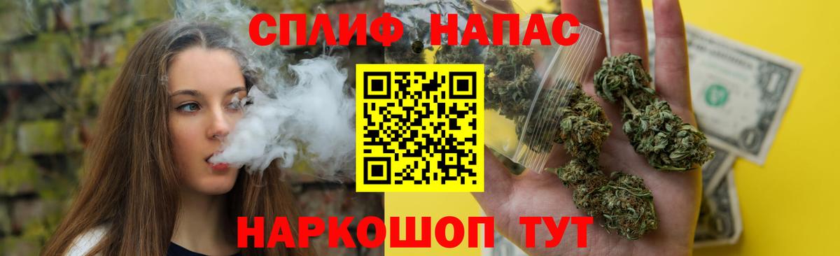 Бошки марихуана тримм Петрозаводск